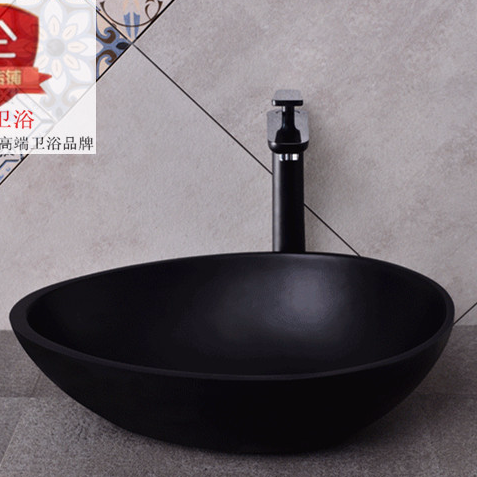 The best wash sinks manufactures supplier in China- Foshan Promsie Art Basin , produce concrete wash sinks