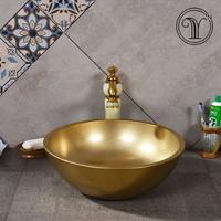 Luxury gold art basins factory in China