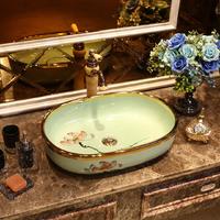 Luxury gold edge hotel bathroom sink basin